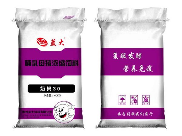 哺乳猪浓缩饲料