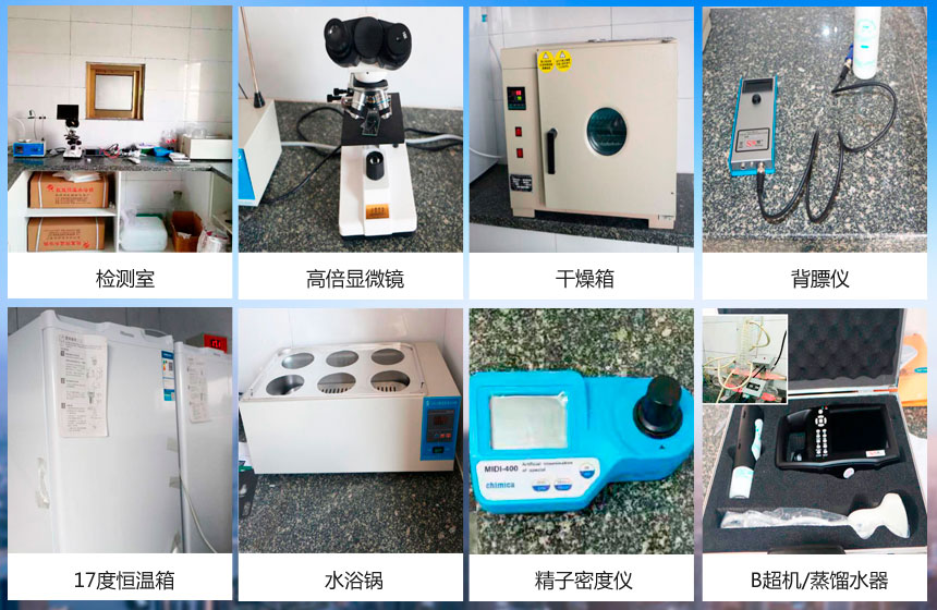 邹城市锦成浩达畜禽养殖有限公司